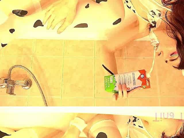 Bathtub somewhere in the milky way
