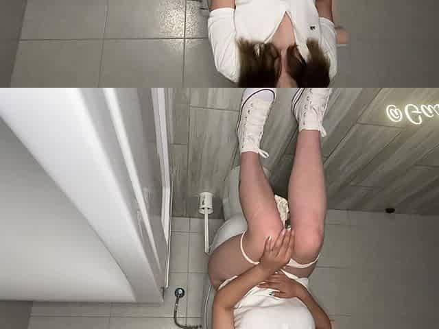 The Daily Toilet Episode 14