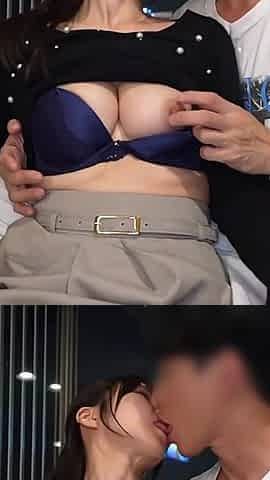 Asian Angel 25893