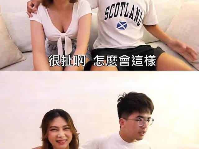 Lusty oriental doll gives amazing bj before shagging