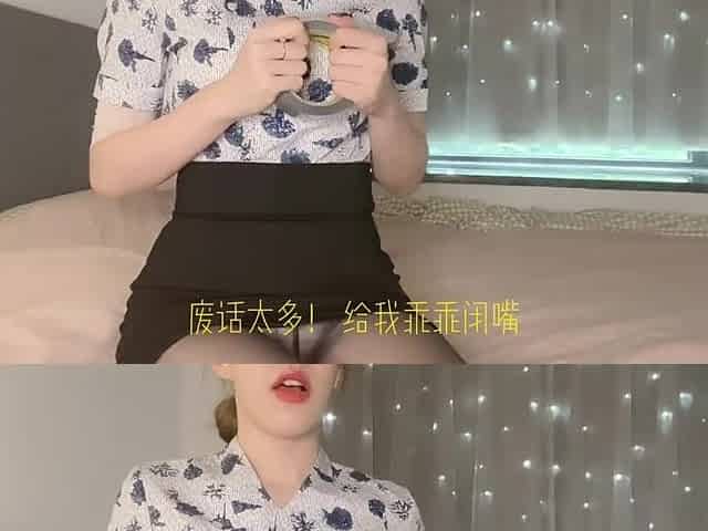 ASMR drama messy talk training