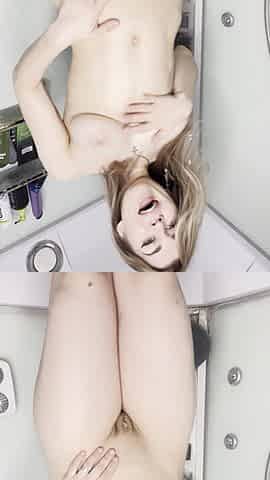 How Do You Feel About Anal Sex in the Shower