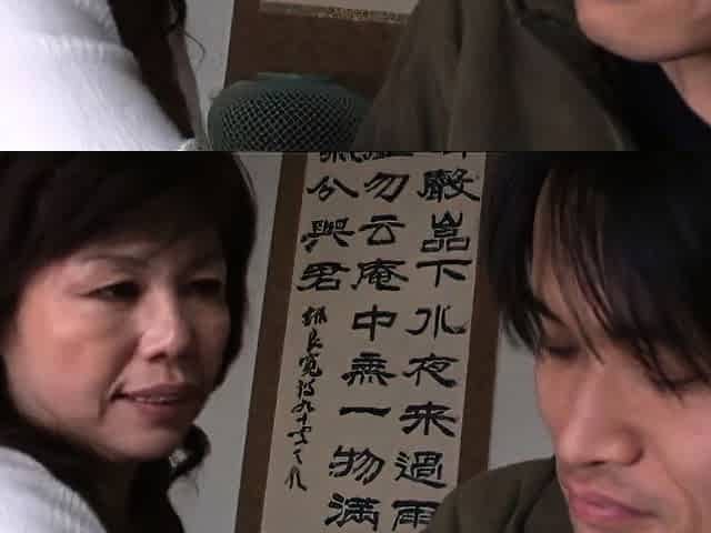 mother son - japanese milf suck