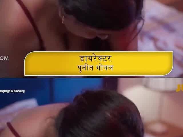 Garmi Ka Din Hot Indian Web Series Part-8 - Handjob