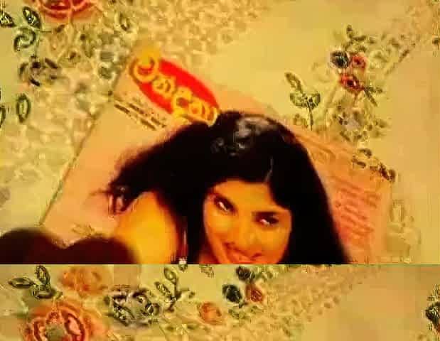 Amateur Asian Anal with Sri Lankan Viveka