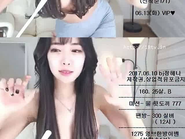 asian solo