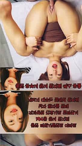 Korean amateur hanjihee sex