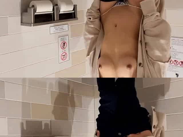 Shopping Mall Masturbation: Public Orgasm in Japan