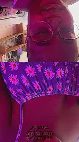 Apoutchou from montreal Aicha Ebony on a facetime masturbation videocall with u