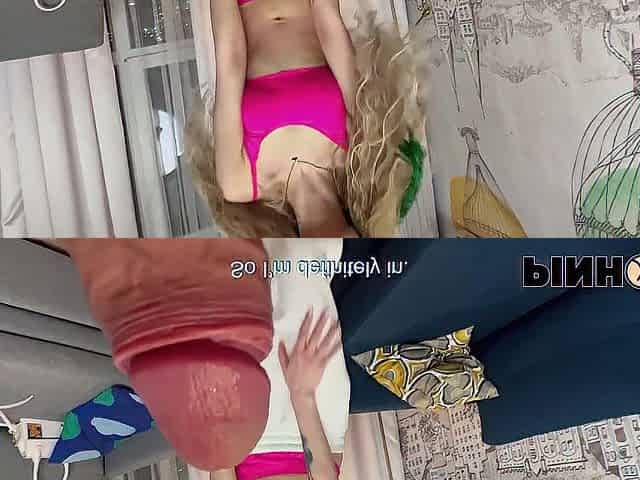PINHOLE XXX. I'm impure doxy and I love streaming anal bang