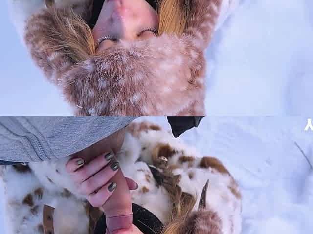 Freezing Cold Ice Cream Longing in Public