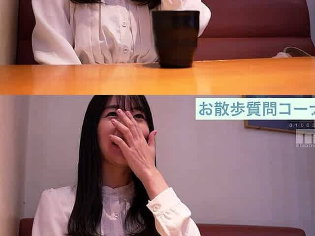 Wild outdoor japanese teen blowjob