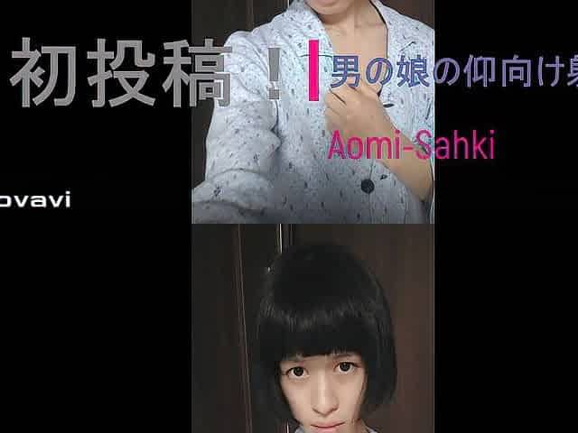 Femboy's ejaqulation1