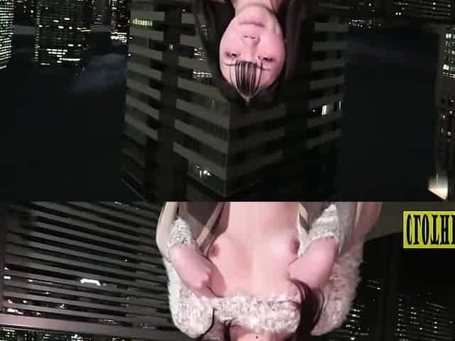Asian Angel 24939