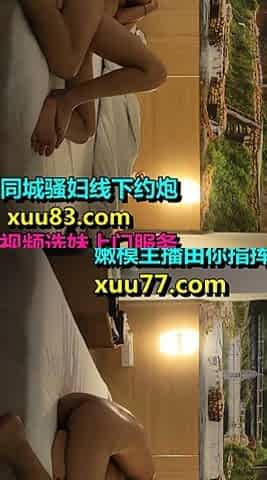 Amateur Couple Filmed Fucking with Hidden Cam