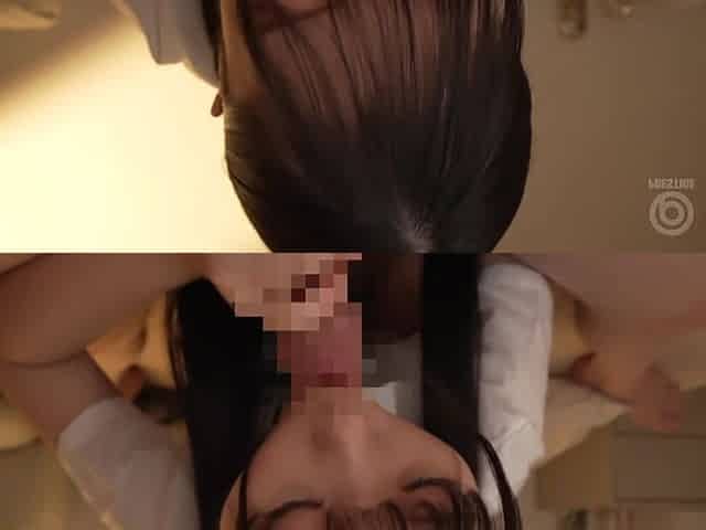 0010997_Japanese_Censored_MGS_19min