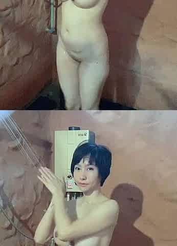 Amateur Asian Webcam Strip Masturbation