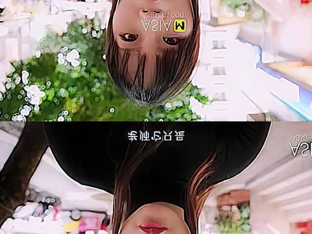 My Sexy Chinese Teacher EP1
