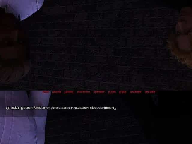 Game Walkthrough - Medical Peculiar Care, Part 4