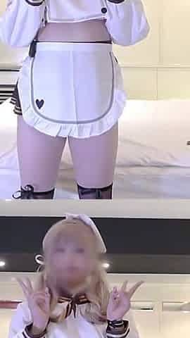 Asian Angel 27630