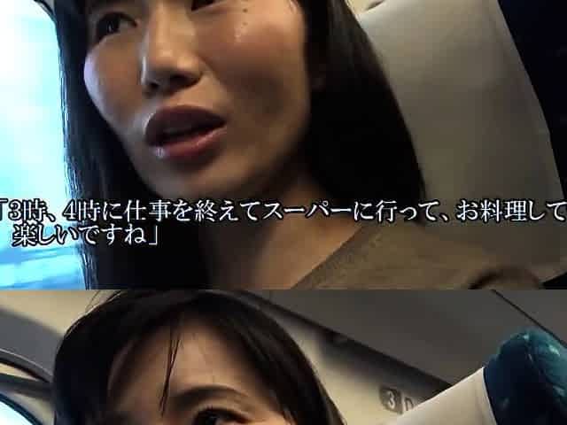 Asian japanese amateur