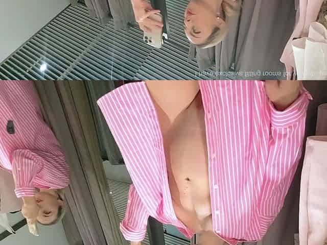 Big Ass Chick Voyeur