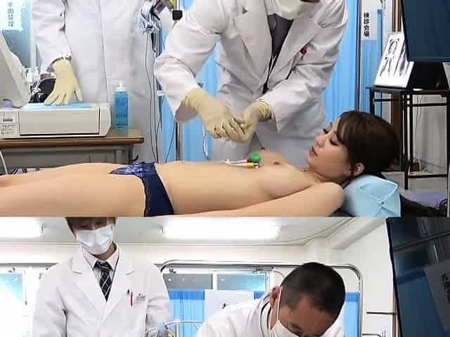 Asian Teen Fucked By The Doctor