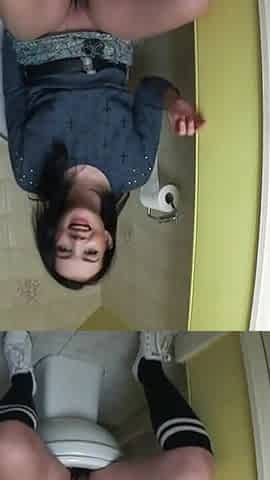 Toilet Desperation Challenge