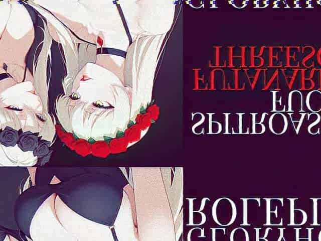 F4A - Erotic Audio - Clubhouse Vixen Ch. I