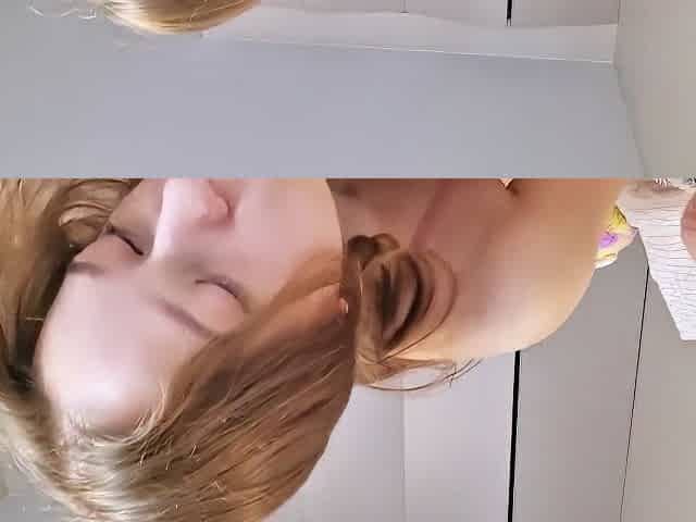 My First Time... Pov