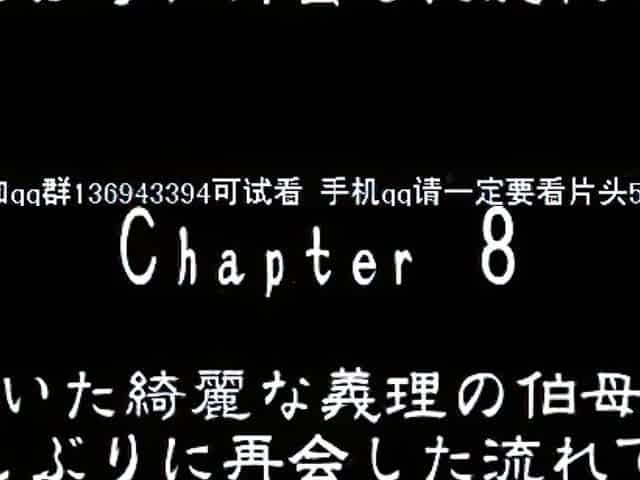 purupuru-fuck-koda-67