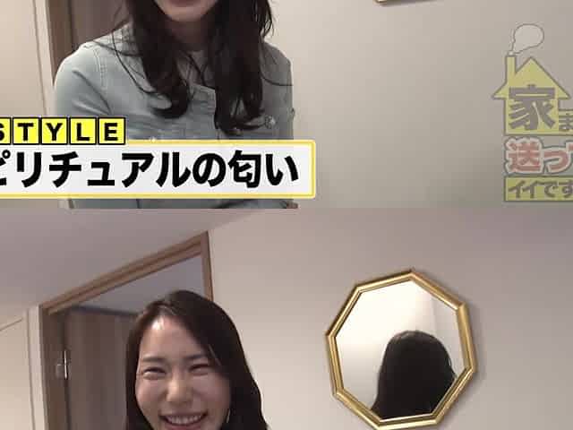 0010880_Japanese_Censored_MGS_19min