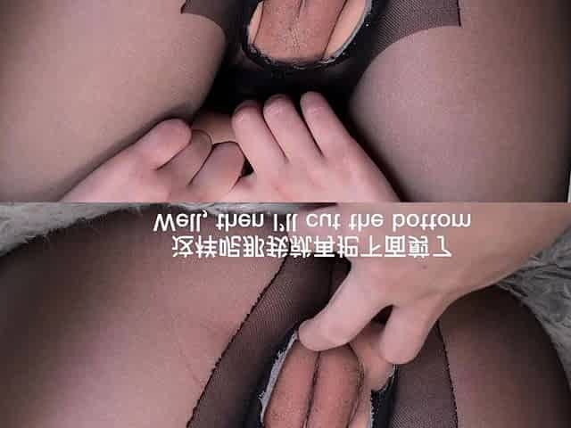 Japanese hardcore anal sex