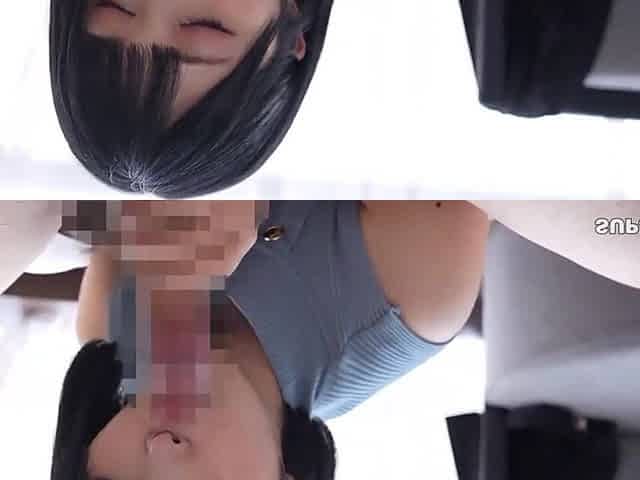 Asian Angel 16737 - Temptation