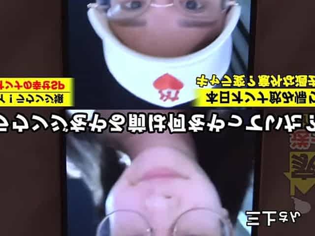 0011583_Japanese_Censored_MGS_19min