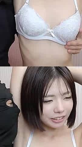 Asian Angel 26918