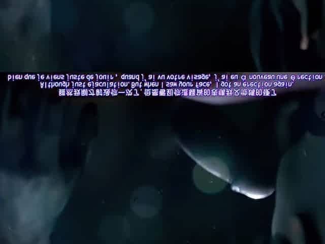 Taimanin pornographic toon