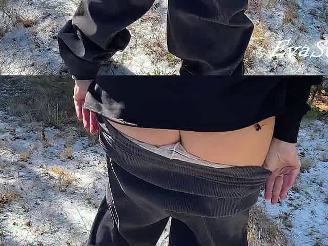 large pissing butt in the woods