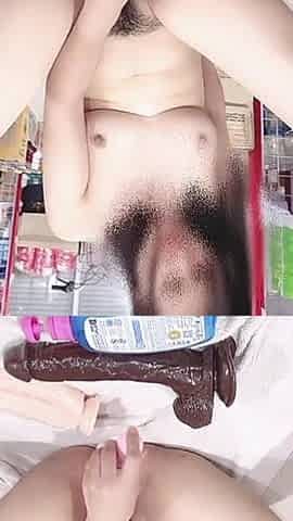 I'm so Horny, Pussy Juice Is Squirting All Over the Floor. Will You Help Me, Darling?