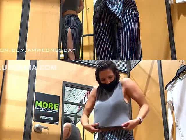 Amwednesday - Changing Room