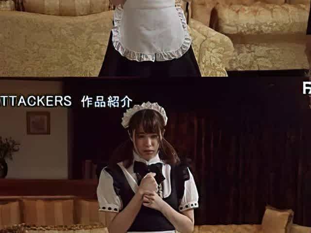 ATID-403: Maid for Hire - Hikari Ninomiya