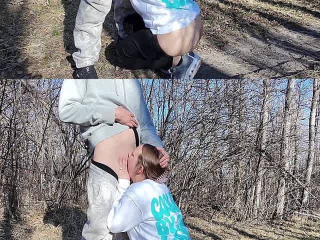 MILF Fucked Outside and Followed by a Drone