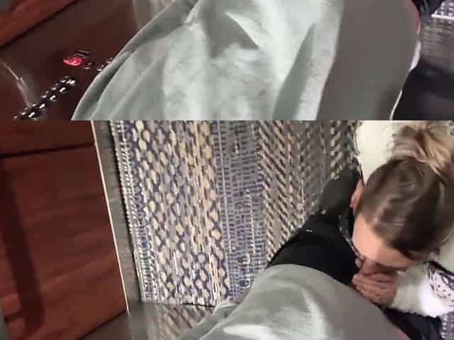 Bitch Wife Bent Over in Elevator VERY Risky