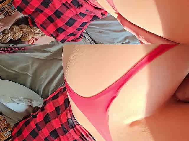 Valentine's Day. Her Ass is Shaped Like a Cake