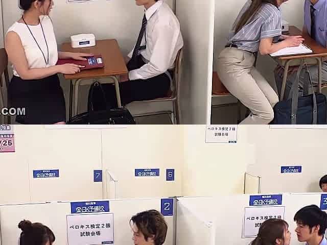 Licking Licking Licking Each One Individual Guidance Berokisu Preparatory School Seminar