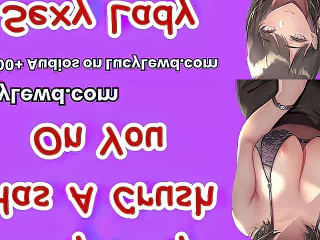 Hot Lady Has A Crush On U - ASMR Audio
