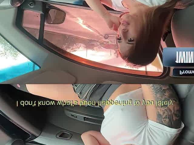 Riding a dick is most good when it's in the car, on the public street, and with my spouse's ally.