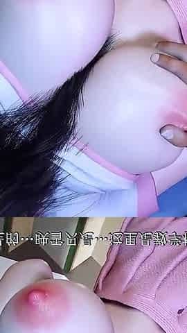 Cheating Wife Artificial Attraction: the Animated Girl - 3D Animation Hentai
