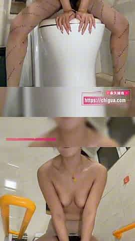GGBONG, a girl with contrasting glasses, creates a custom video of herself wearing open-crotch black stockings and playing with