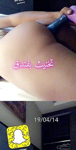 my sissy ass horny